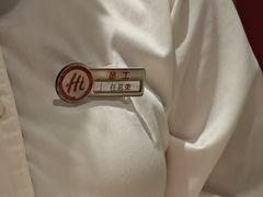 -汇德隆银隆