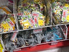 零售区-好特卖HotMaxx(杭州滨江宝龙城店)