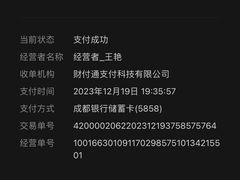 -星鸿社重庆老火锅