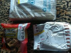 android_upload_pic-百年义利(幸福大街店)