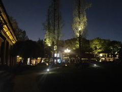 -杭州西湖柳莺里酒店·闻莺厅