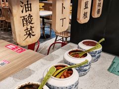 自助调料区-云味馆·云南菜·云南米线(景田店)
