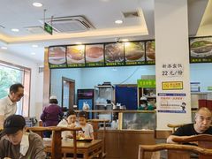 -老回回饺子馆(海洋馆店)