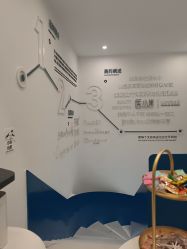 -杭州医巢医疗美容