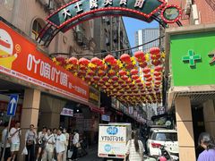 -小罗子汤店(大士院总店)