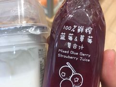 -好利来(团结湖店)