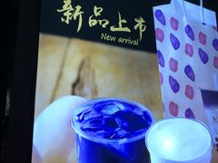 -厝内小眷村(长宁定西路店)