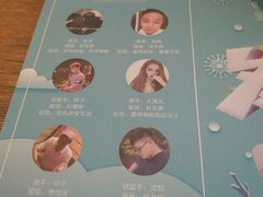 -胡桃里乐队酒馆(鎏嘉码头店)