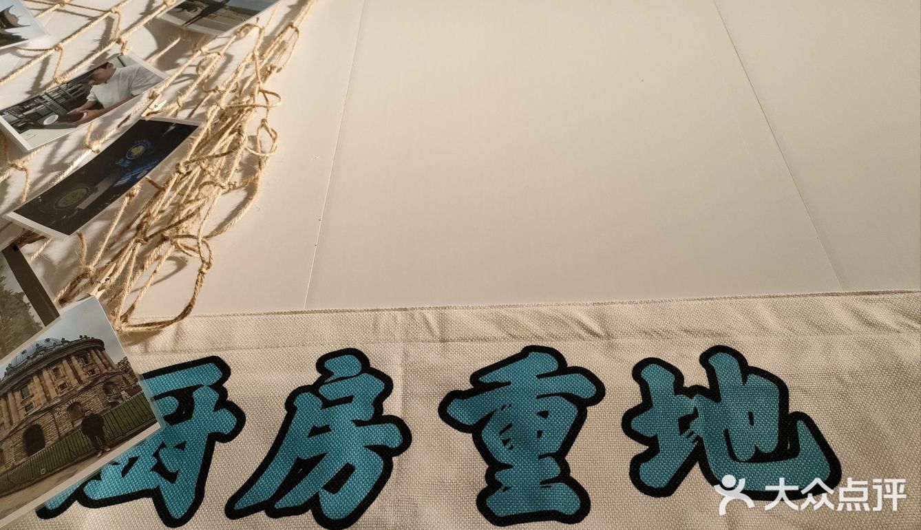 好吃的面包