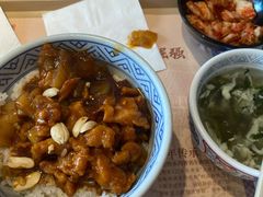 -吉野家(上地三街店)