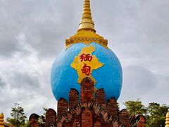 -一寨两国风景区
