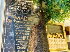 -MADO冰淇淋咖啡馆(淘金店)