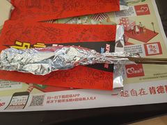 -肯德基(房山店)