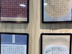 -赵汝飞练字硬笔书法(万宝财富商业广场店)