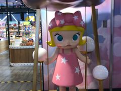 -泡泡玛特POPMART(崇文门国瑞城店)