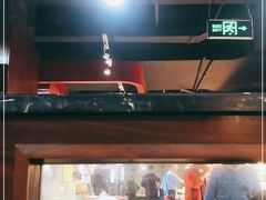-巴犀烧烤(新崇光店)