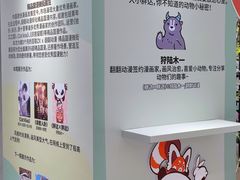 -南京路步行街