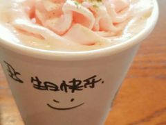 -星巴克臻选(深圳皇庭广场分店)