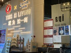 -HFFOUSA TACO弗萨塔可墨西哥餐厅(颐堤港店)