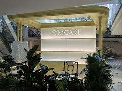 -M'CAKE(西单大悦城店)