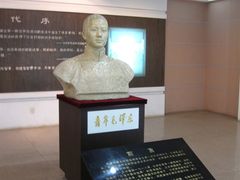 -湖南省立第一师范学校旧址