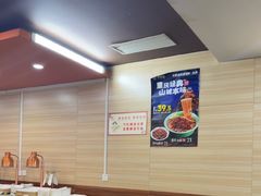 -李先生牛肉面大王(沈阳道义南大街店)