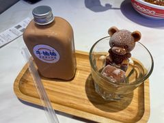 -牛腩腩