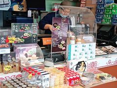 零售区-吉野家(宾水道店)