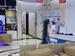 -泰康拜博口腔(世纪城店)