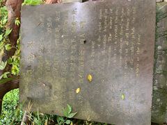 -宁波市保国寺古建筑博物馆