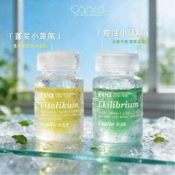 -+奈造型设计