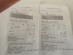 -东园小馆·早茶·淮扬小炒(印象汇店)