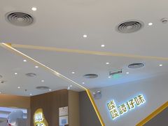 -谭仔米线(壹方城店)