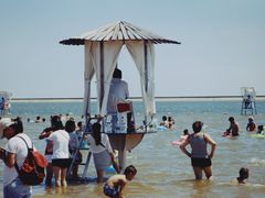 -碧海金沙