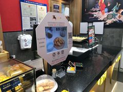 -酥侯糕点(广东路店)