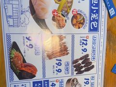 -喝丢一只鞋海鲜烧烤(文体街店)