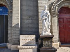-天主教堂(莲池区)