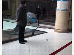 -上海中医药大学附属曙光医院(东部)