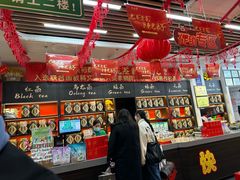 -吴裕泰茶庄(前门大街店)