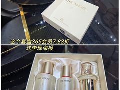 -杭州西湖银泰百货