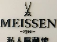 -Me Coffee下午茶艺术空间