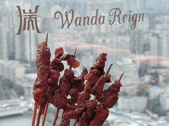 -美食汇自助餐厅(成都万达瑞华酒店)
