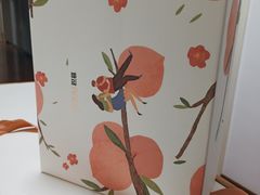 -积慕Cake(解放大道店)