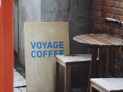 -VOYAGE COFFEE(北锣鼓巷店)