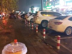 -奈雪的茶(金地广场店)