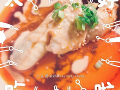 口水鸡-马勒别墅·中餐厅