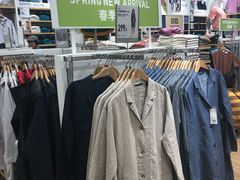 -优衣库(天津天河城店)