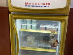 餐具摆设-红宝石·鲜奶小方(莘庄龙之梦店)