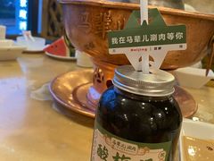 -牛街·马辈儿涮肉(陶然亭店)