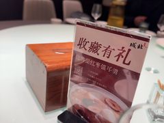 -城北食府(枫林店)